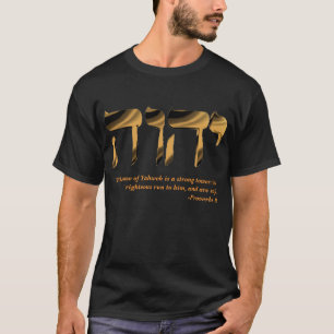 T-shirt Proverbes 18 de Yahweh