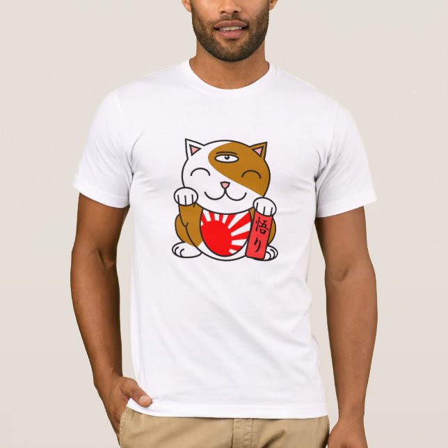 T-shirt Pseudo calicot Maneki Neko (Devant)