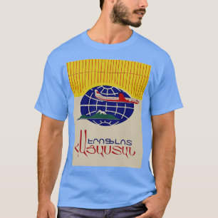 T-shirt Publicité Aeroflot avec Ararat en arménien