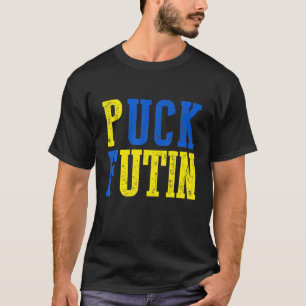 T-shirt Puck Futin Mème Avec L'Ukraine Soutenez L'Ukraine