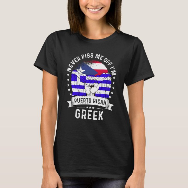 T-shirt Puerto Rico Flag Greece Grown Humor Pride (Devant)