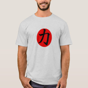 T-shirt Puissance
