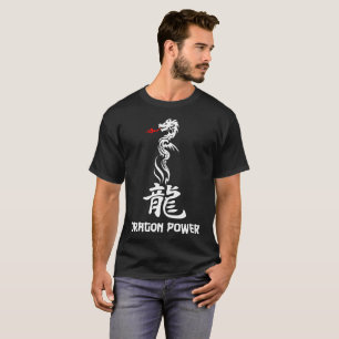 T-shirt Puissance de dragon élégant noir ou foncé