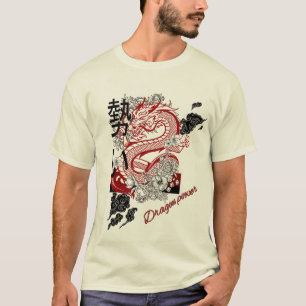 T-shirt Puissance du Dragon - Libérez le Feu Intérieur   M