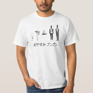 T-shirt punpun d'oyasumi