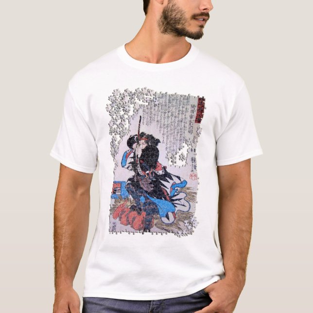 T-shirt Puzzle Mase Chudayu Masaaki de ronin de Kuniyoshi (Devant)