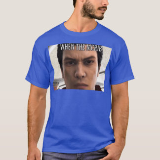 T-shirt quand le McRib