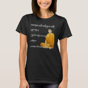 T-shirt Quatre Nobles Vérités Dans Le Bouddhisme Tibéta