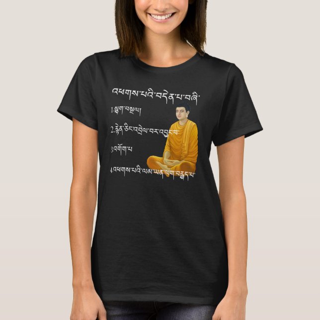 T-shirt Quatre Nobles Vérités Dans Le Bouddhisme Tibétain (Devant)