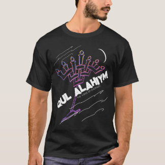 T-shirt Qul Alahiym Dark Tee