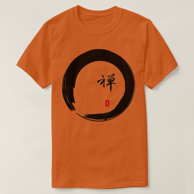 T-shirt quotZenquot calligraphie amp Cercle de l'éclairage (Design devant)