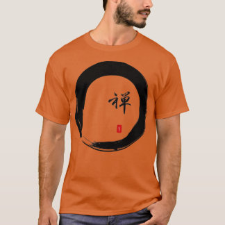T-shirt quotZenquot calligraphie amp Cercle de l'éclairage