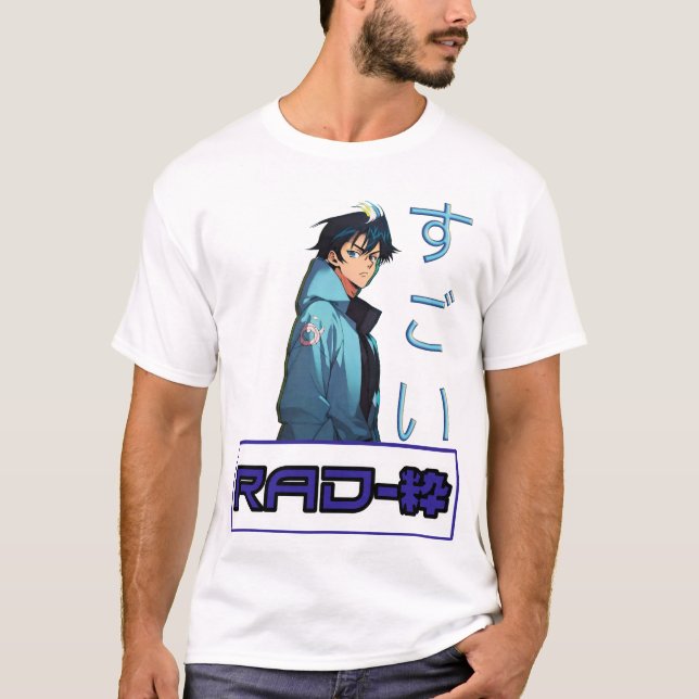 T-SHIRT RAD-粋 (Devant)