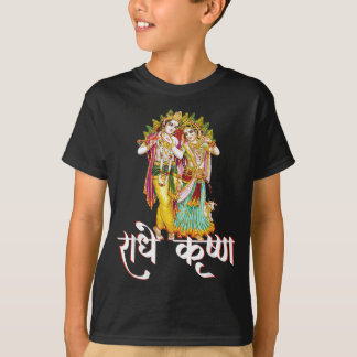 T-shirt Radhe Krishna