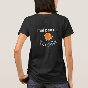 T-shirt rai à la plume de Mai