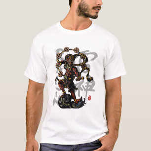 T-shirt "RAIJIN" Dieu du tonnerre Calligraphie Art