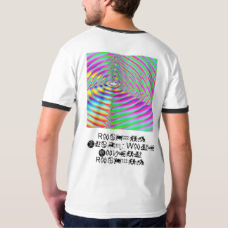 T-shirt Rainbow Drive : Facteur de distorsion Arc-en-ciel