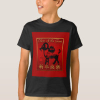 Ram Sheep Chèvre Année Chinoise Salutation Enfants