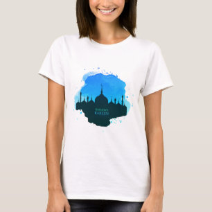 T-Shirt ramadan kareem