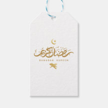 T - Shirt Ramadan Kareem