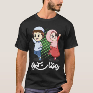 T-shirt Ramadan Kareem Mois Saint Hijab Fille Ramadan Fast