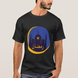 T-shirt Ramadan Kareem Mubarak Mosquée Islam Allah Musulma