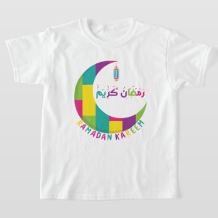 T-shirt Ramadan Kareem-Ramadan Moubarak