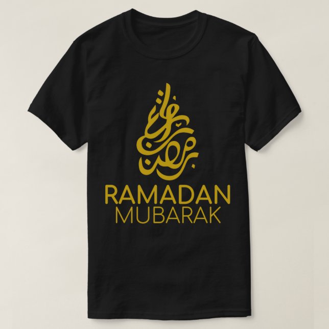 T-shirt Ramadan Moubarak Islam Arabic Calligraphie Premium (Design devant)