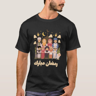 T-shirt Ramadan Mubarak Family Prayer Crescent Moon Art