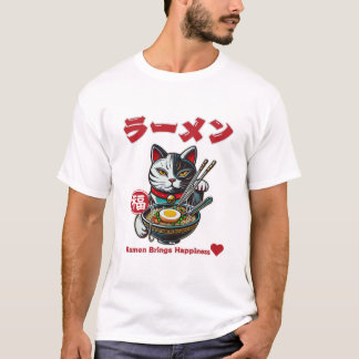 T-shirt Ramen Brings Happiness!