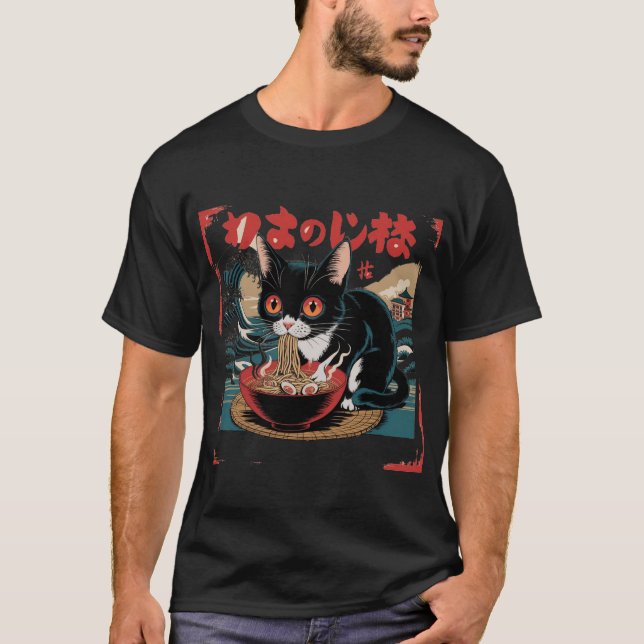 T-shirt Ramen Chat Japonais (Devant)