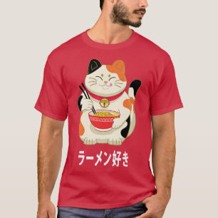 T-shirt Ramen Chat Japonais Anime Kawaii Filles Tee Offici