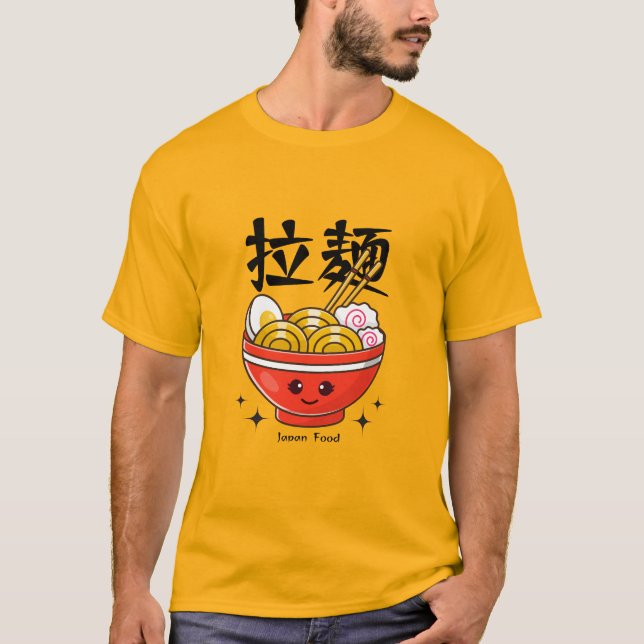 T-shirt Ramen Japan Food (Devant)