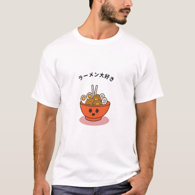 T-shirt Ramen japanese style  (Devant)