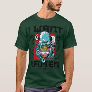 T-shirt Ramen Noodle Bowl Love Japonais Kawaii Octopus I W