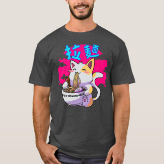 T-shirt Ramen Noodle Chat Kitty Kitten Feline Hommes Femme