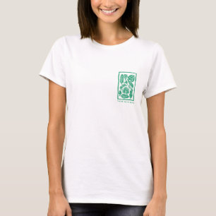 T-shirt Ranch de délivrance de toucan de Muffe et de
