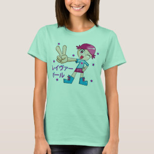 T-shirt Raver Girl