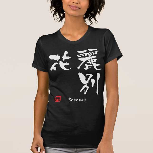 T-shirt Rebecca (Devant)
