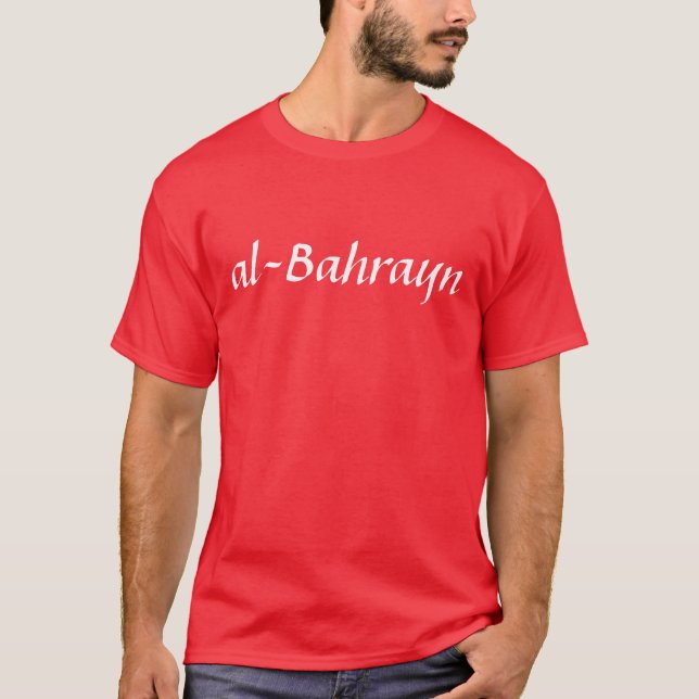 T-shirt RED al-Bahrayn (Devant)