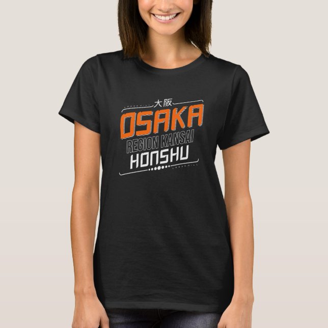 T-shirt Région d'Osaka Kansai Honshu (Devant)