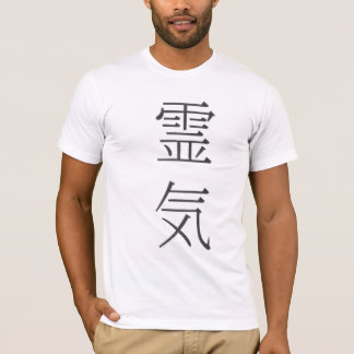T-shirt Reiki et chemise d'idiome