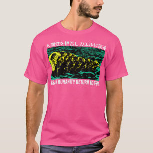 T-shirt Rejeter L'Humanité Retour À La Grenouille Japonais
