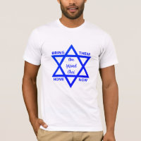 RENTREZ-LES À LA MAISON MAINTENANT Yisrael Chai T-