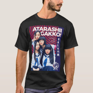 T-shirt Représentant de la jeunesse japonaise - Atarashii 