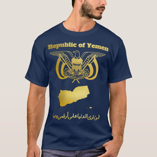 T-shirt Republic Of Yemen (Devant)