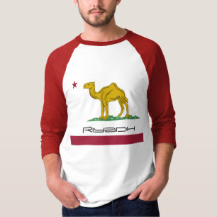 T-shirt République de Riyadh pas la Californie