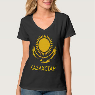 T-shirt République du Kazakhstan Qazaqstan Drapeau kazakh