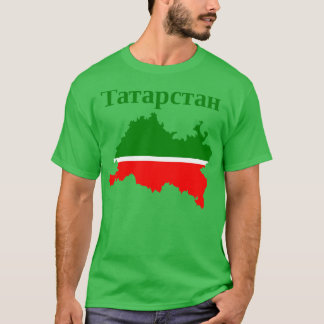 T-shirt République du Tatarstan Russie