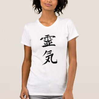 T-shirt Réservoir de Reiki